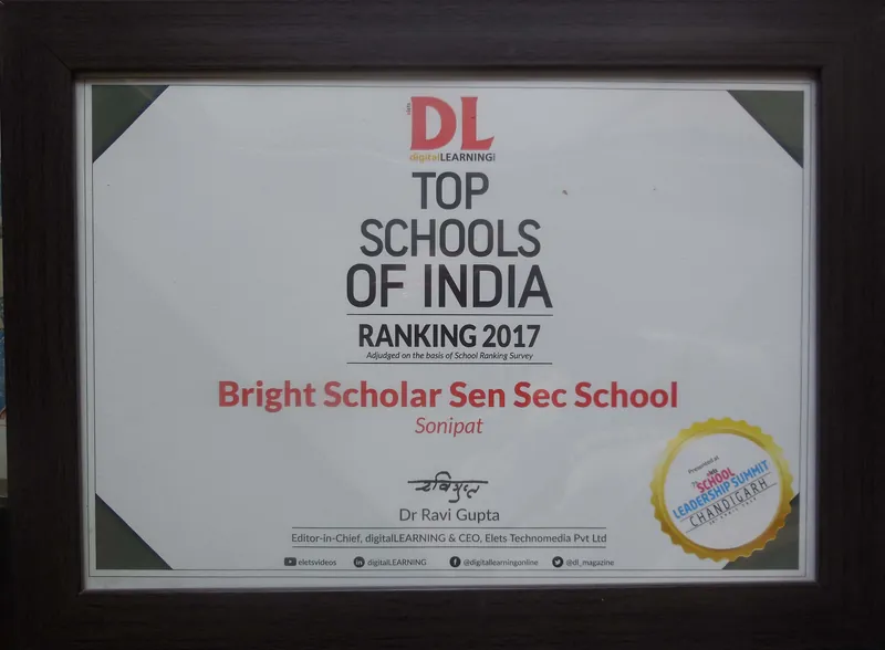 The Top Schools of India 2017 ranking certificate