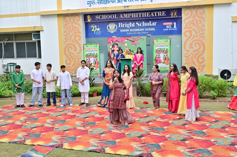 The school amphitheatre
